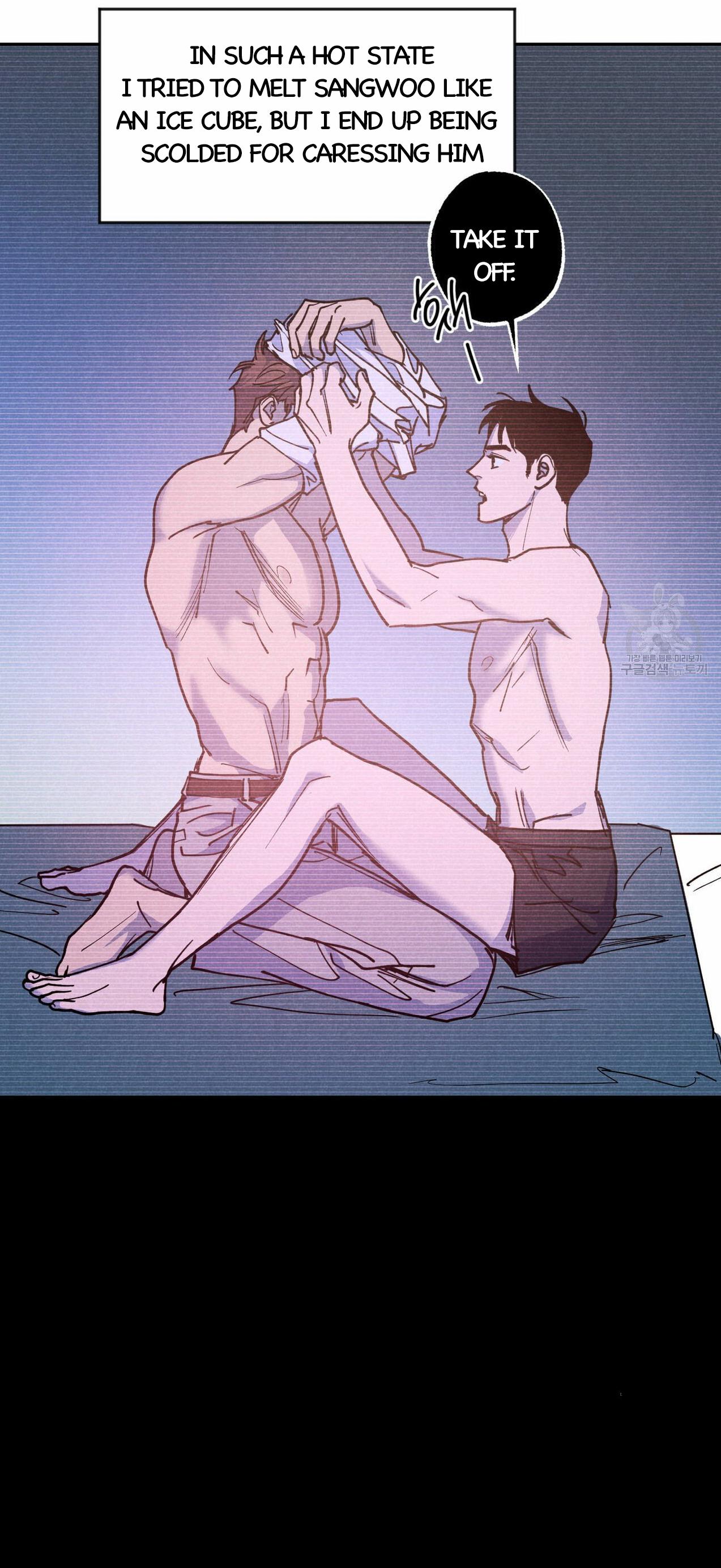 Read Semantic Error chapter 58 image 30 on Lezhin