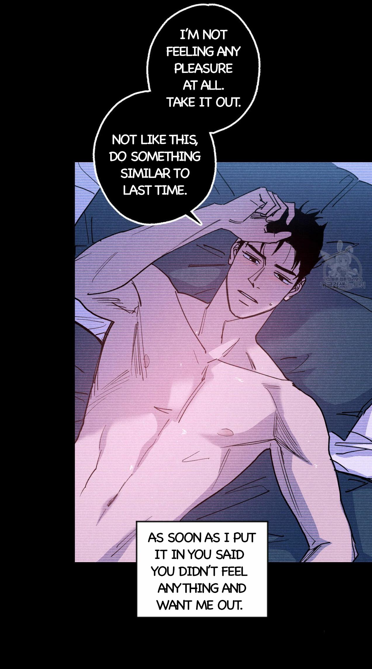 Read Semantic Error chapter 58 image 31 on Lezhin