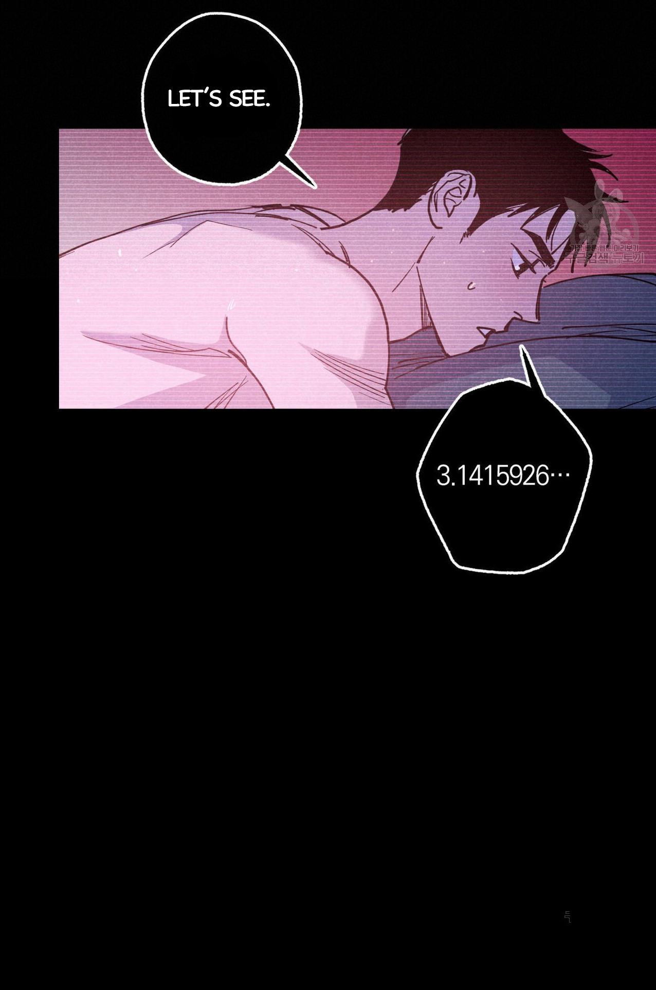 Read Semantic Error chapter 58 image 35 on Lezhin