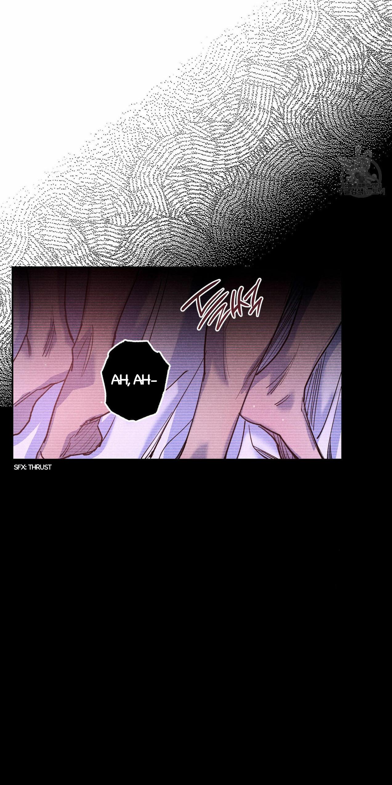 Read Semantic Error chapter 58 image 37 on Lezhin