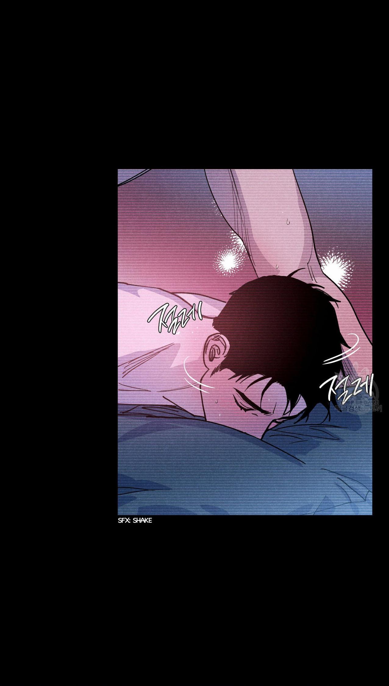 Read Semantic Error chapter 58 image 39 on Lezhin