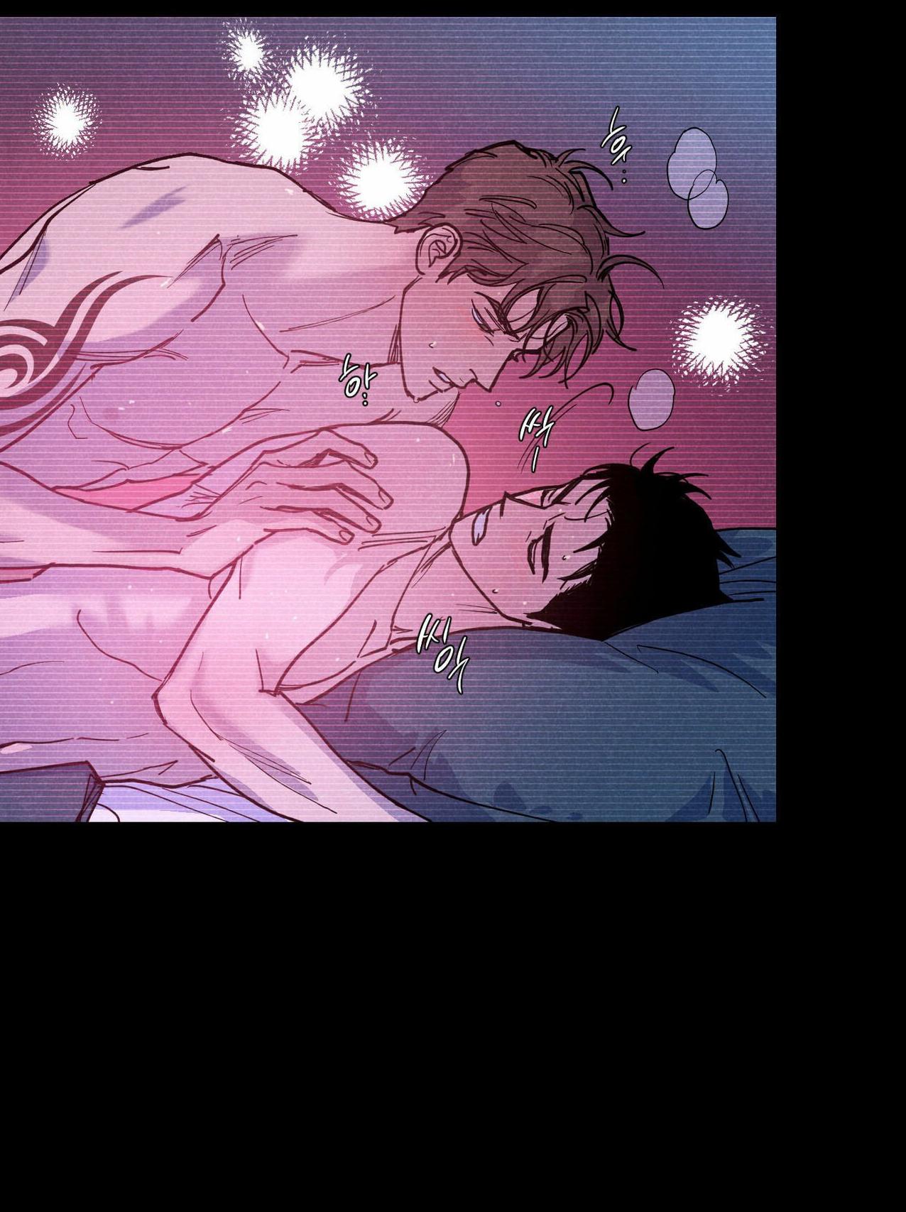 Read Semantic Error chapter 58 image 40 on Lezhin