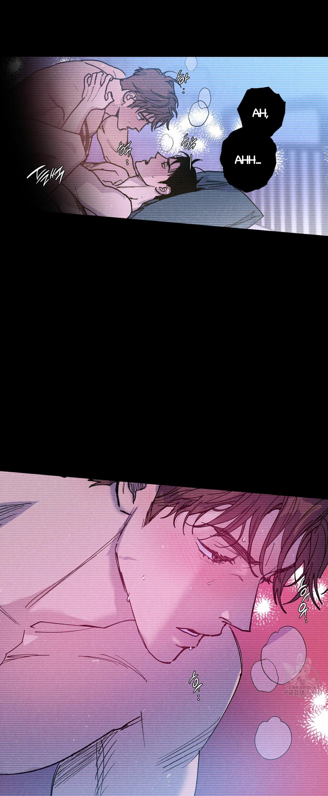 Read Semantic Error chapter 58 image 41 on Lezhin