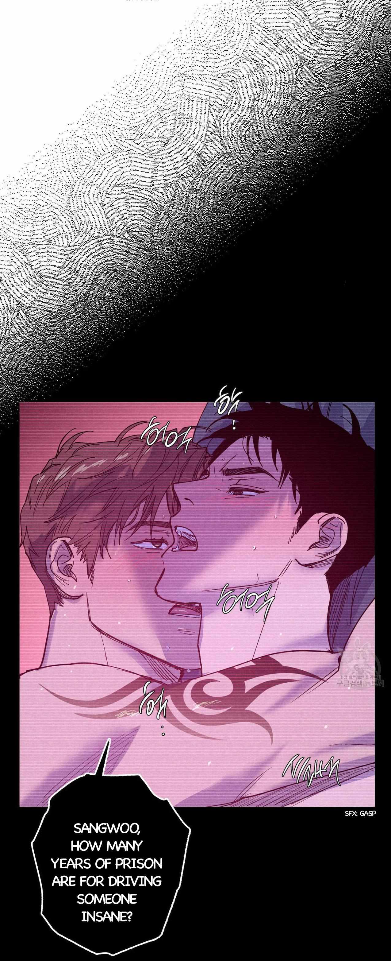 Read Semantic Error chapter 58 image 46 on Lezhin