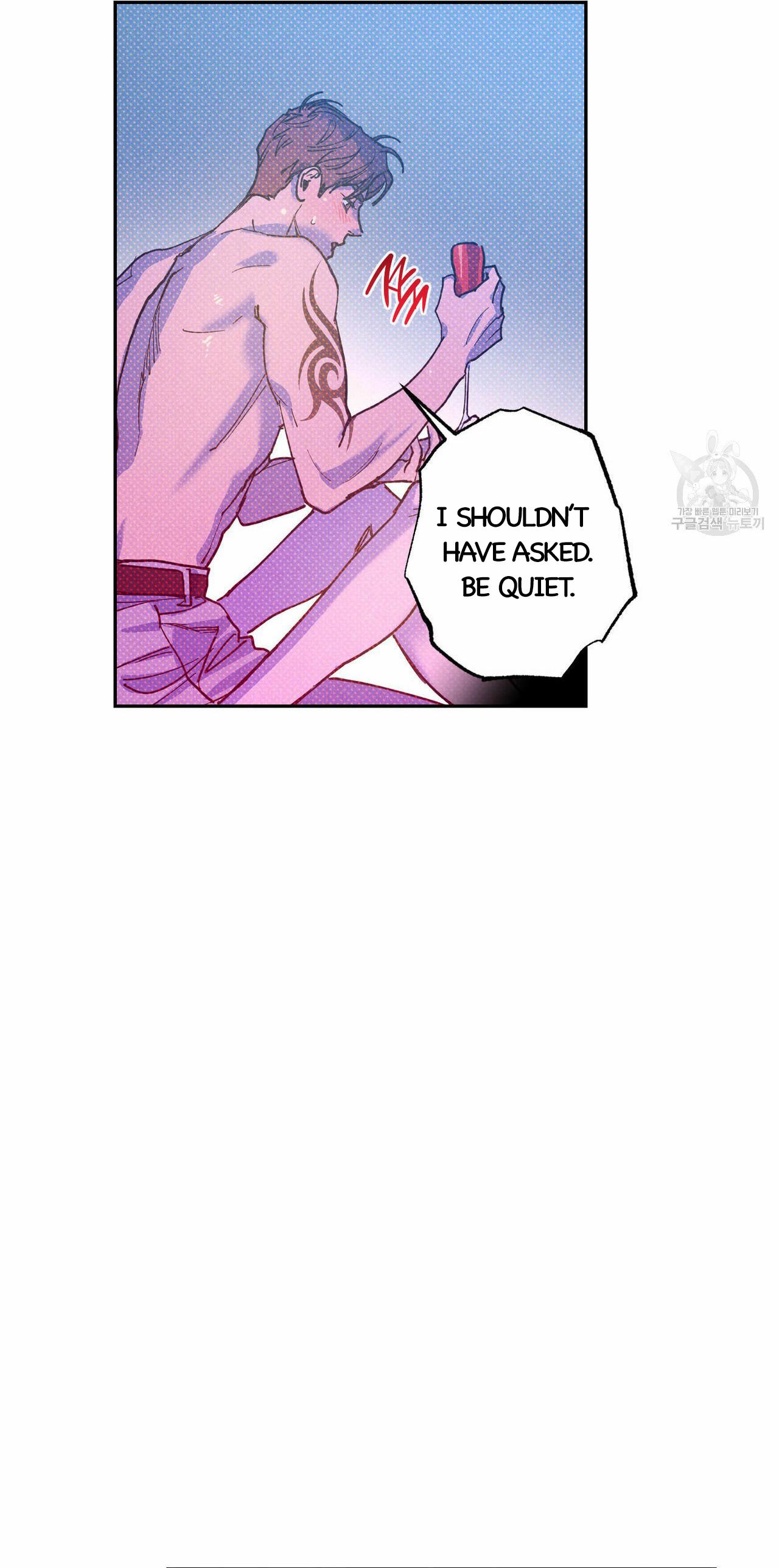 Read Semantic Error chapter 58 image 5 on Lezhin