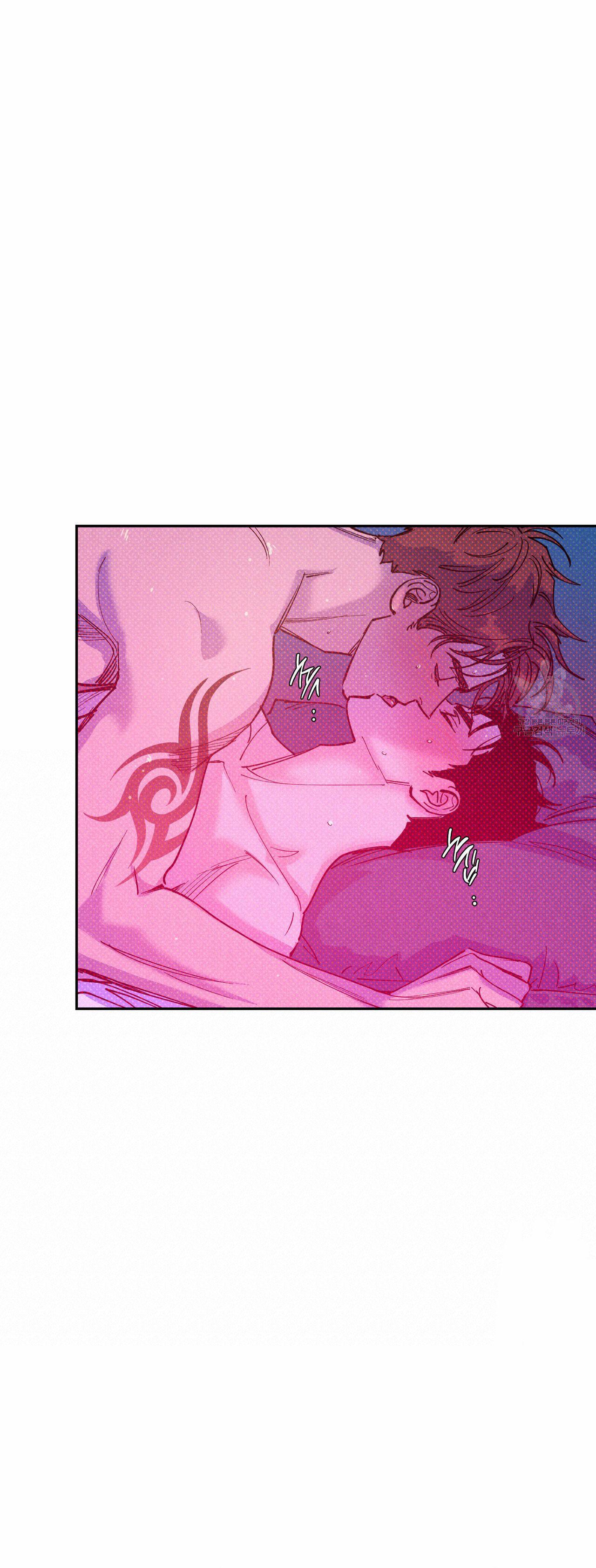 Read Semantic Error chapter 58 image 7 on Lezhin