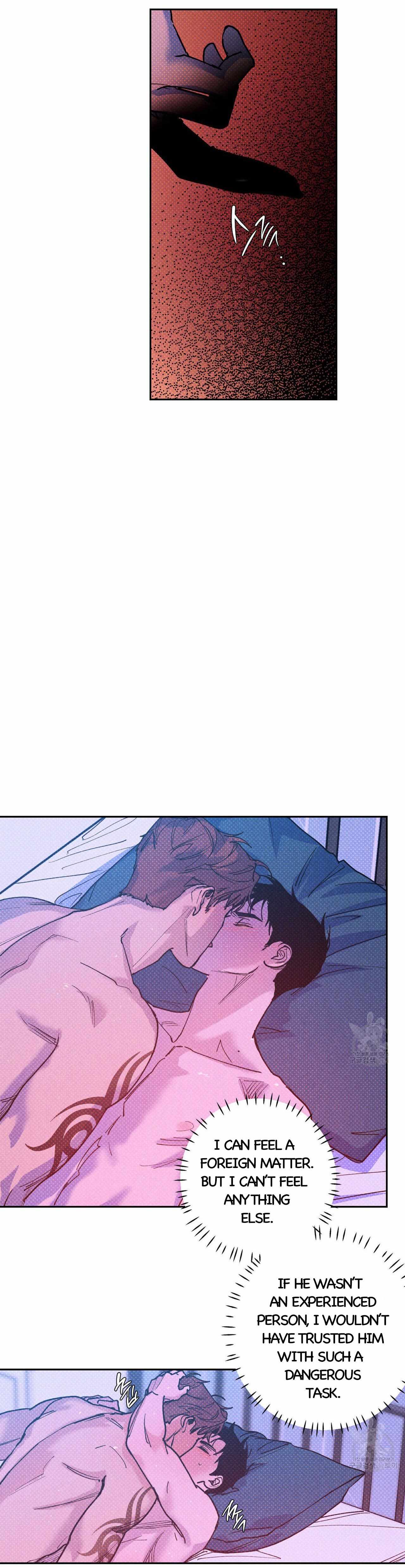 Read Semantic Error chapter 58 image 8 on Lezhin