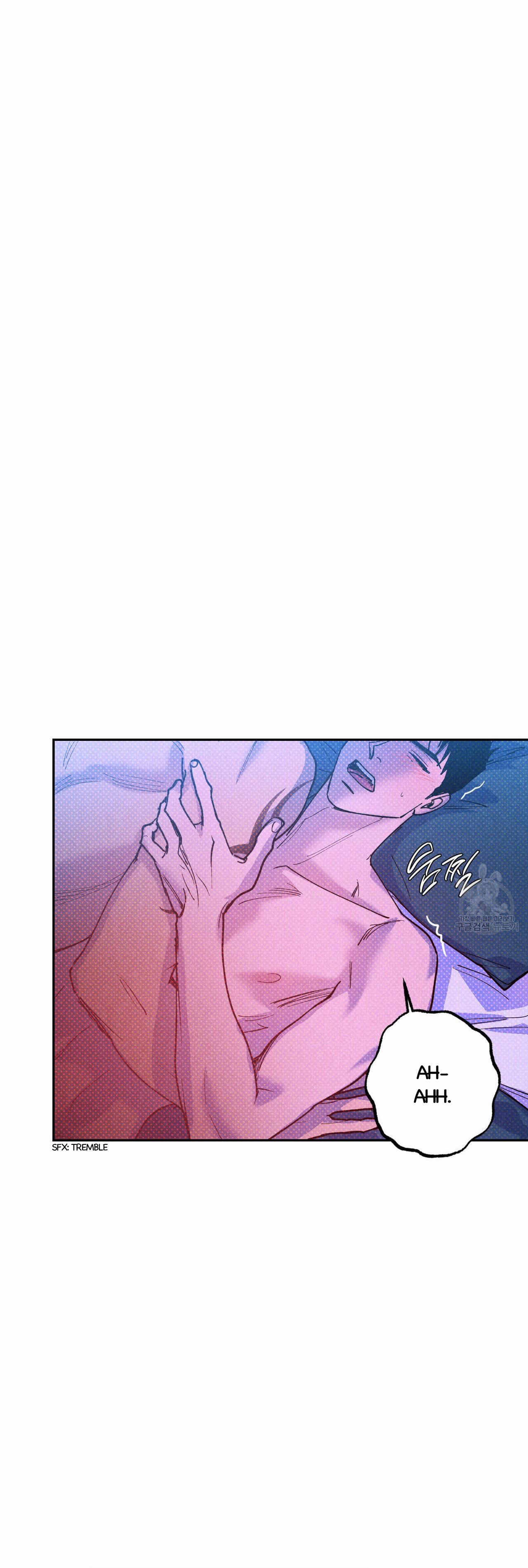 Read Semantic Error chapter 58 image 9 on Lezhin