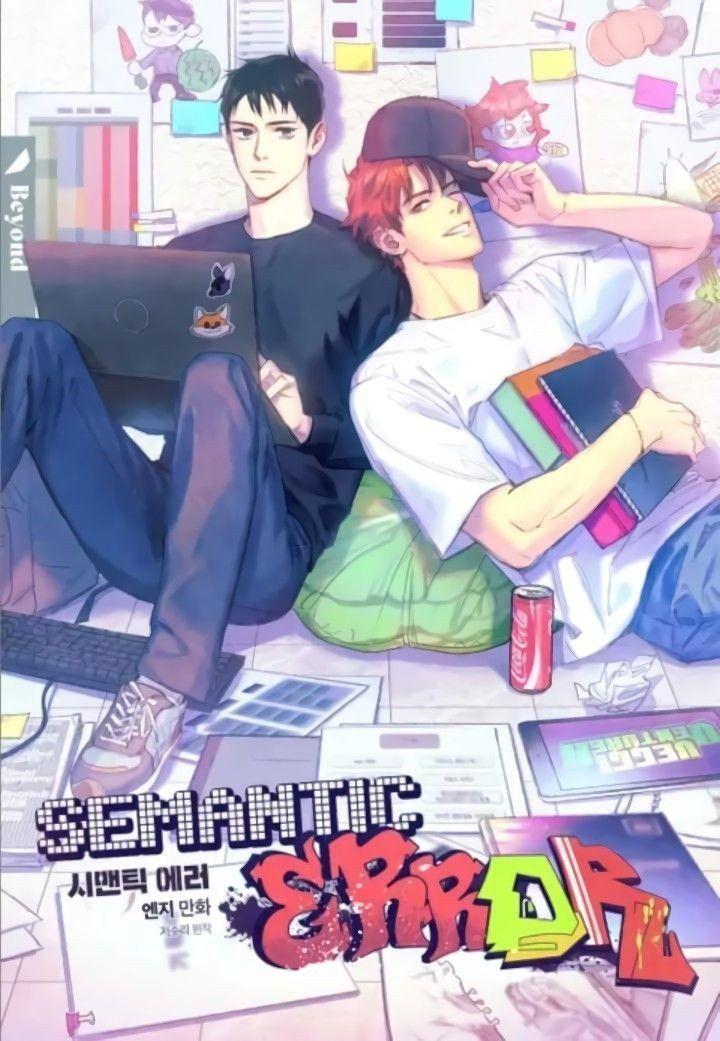 Read Semantic Error chapter 59 image 1 on Lezhin