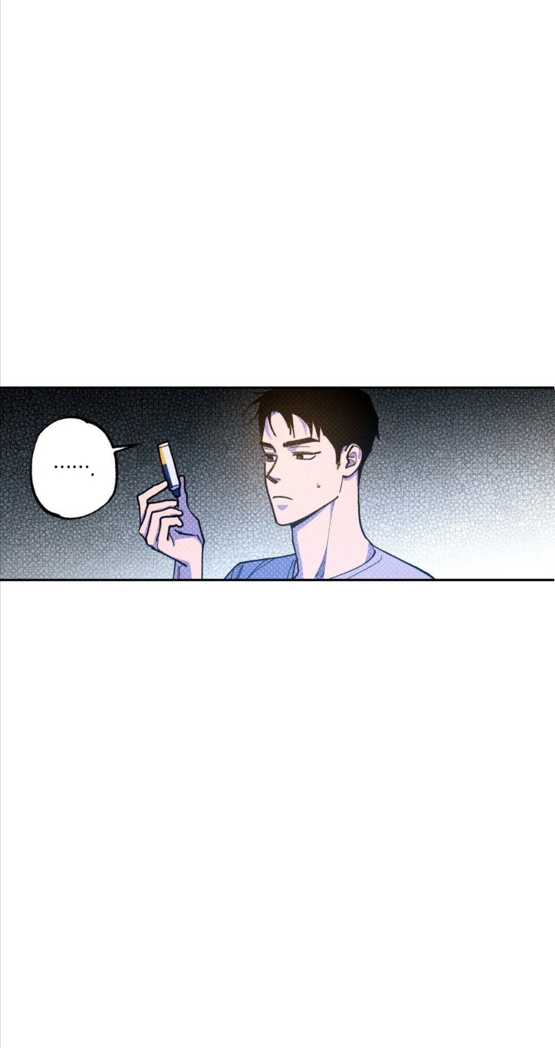 Read Semantic Error chapter 59 image 24 on Lezhin