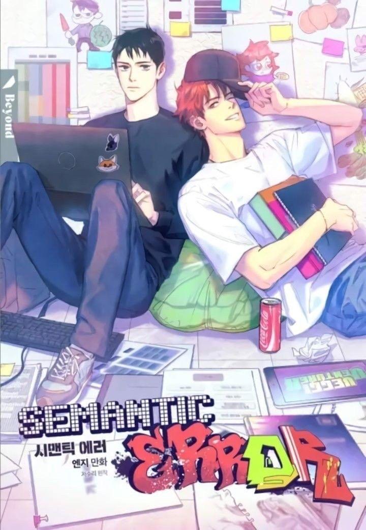 Read Semantic Error chapter 60 image 1 on Lezhin