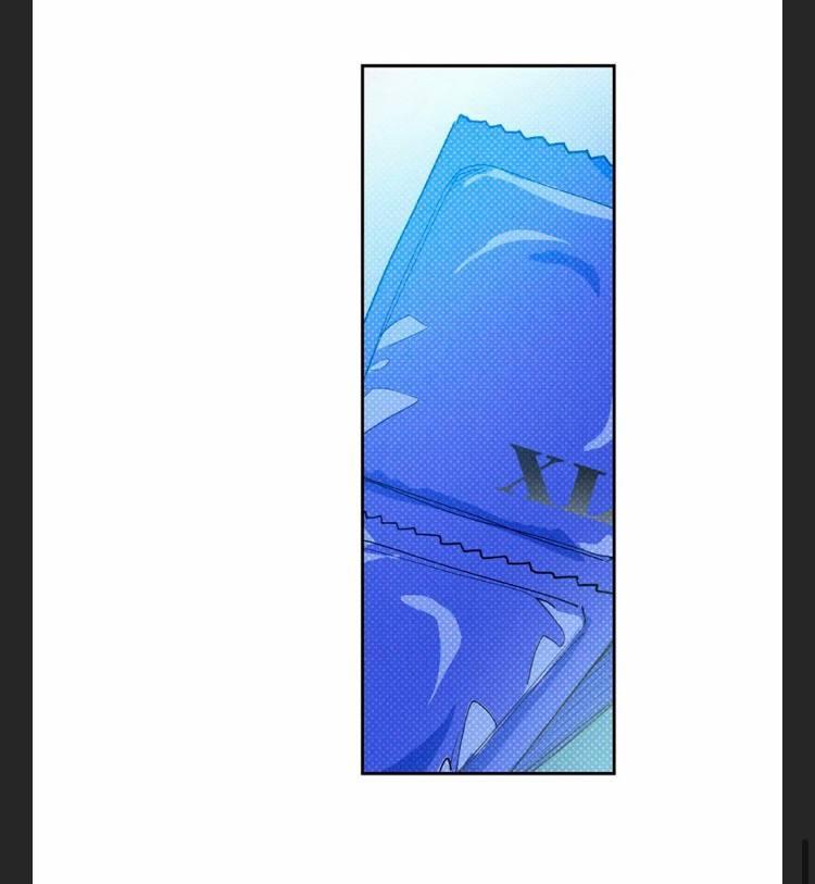 Read Semantic Error chapter 64 image 56 on Lezhin
