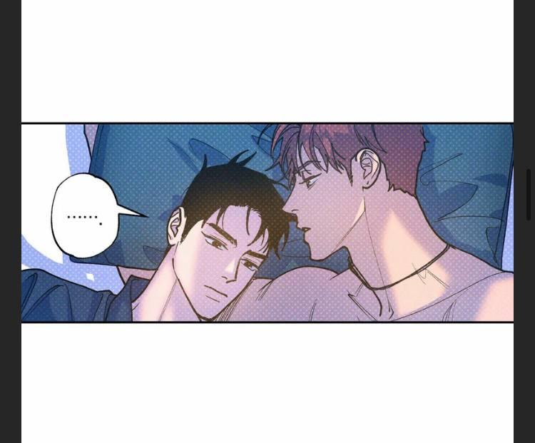 Read Semantic Error chapter 65 image 22 on Lezhin