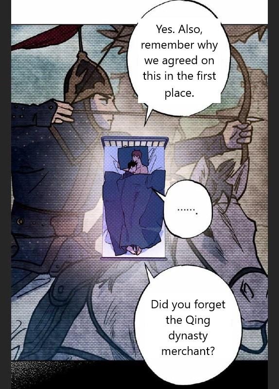 Read Semantic Error chapter 65 image 42 on Lezhin