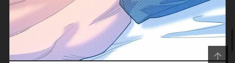 Read Semantic Error chapter 65 image 83 on Lezhin