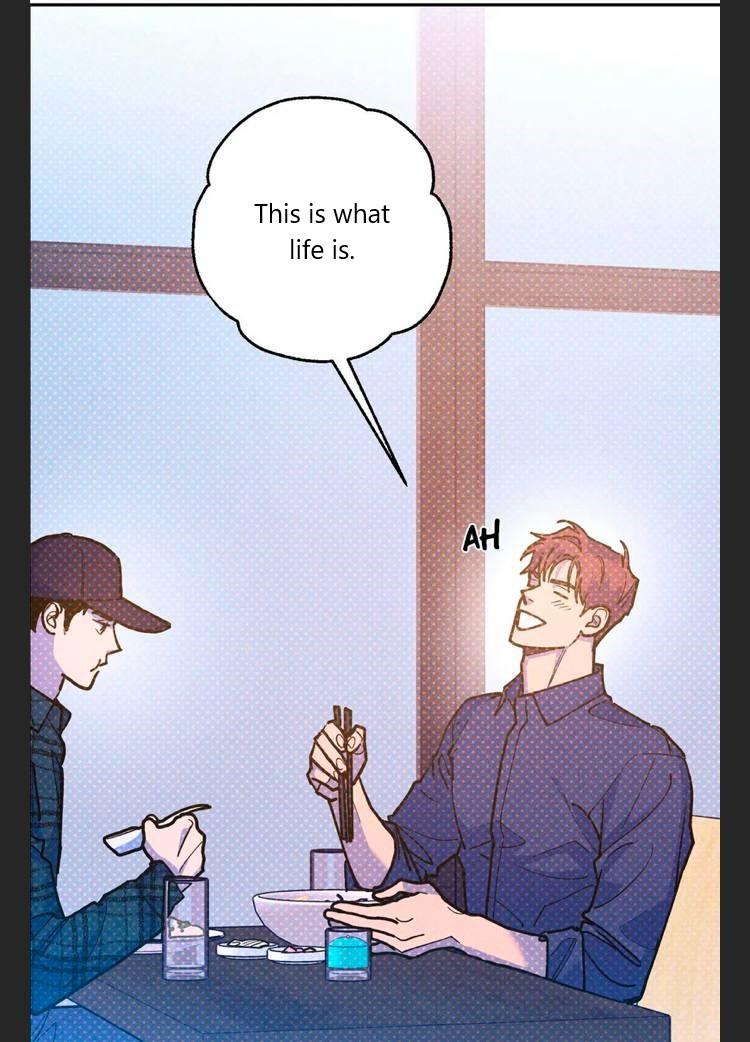 Read Semantic Error chapter 66 image 31 on Lezhin