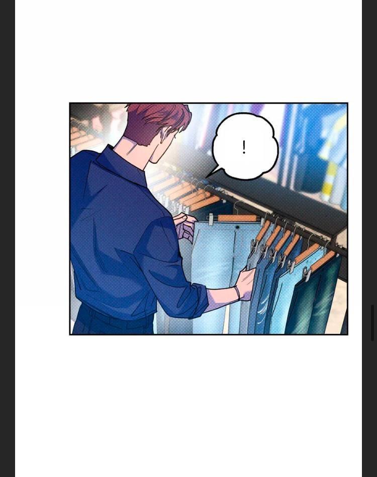Read Semantic Error chapter 66 image 50 on Lezhin