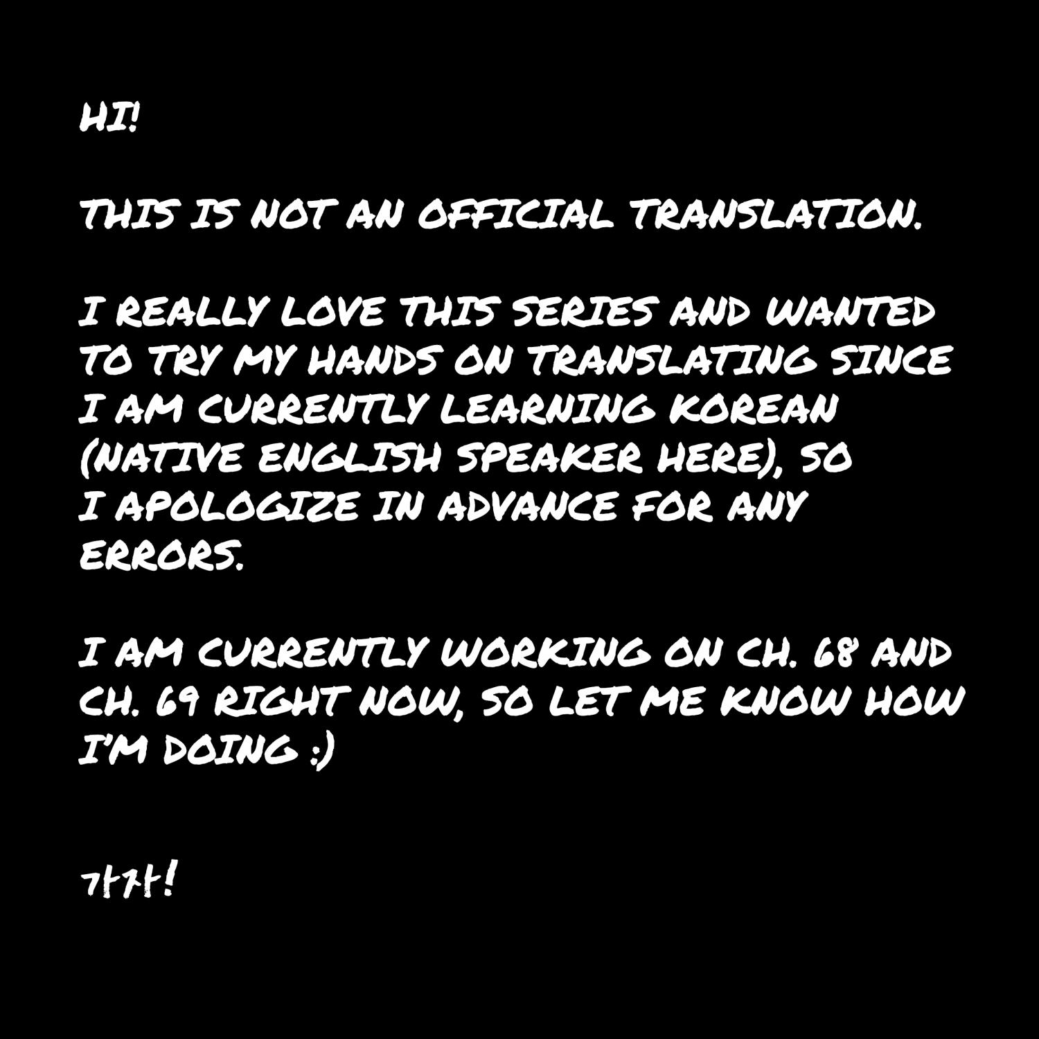 Read Semantic Error chapter 67 image 1 on Lezhin