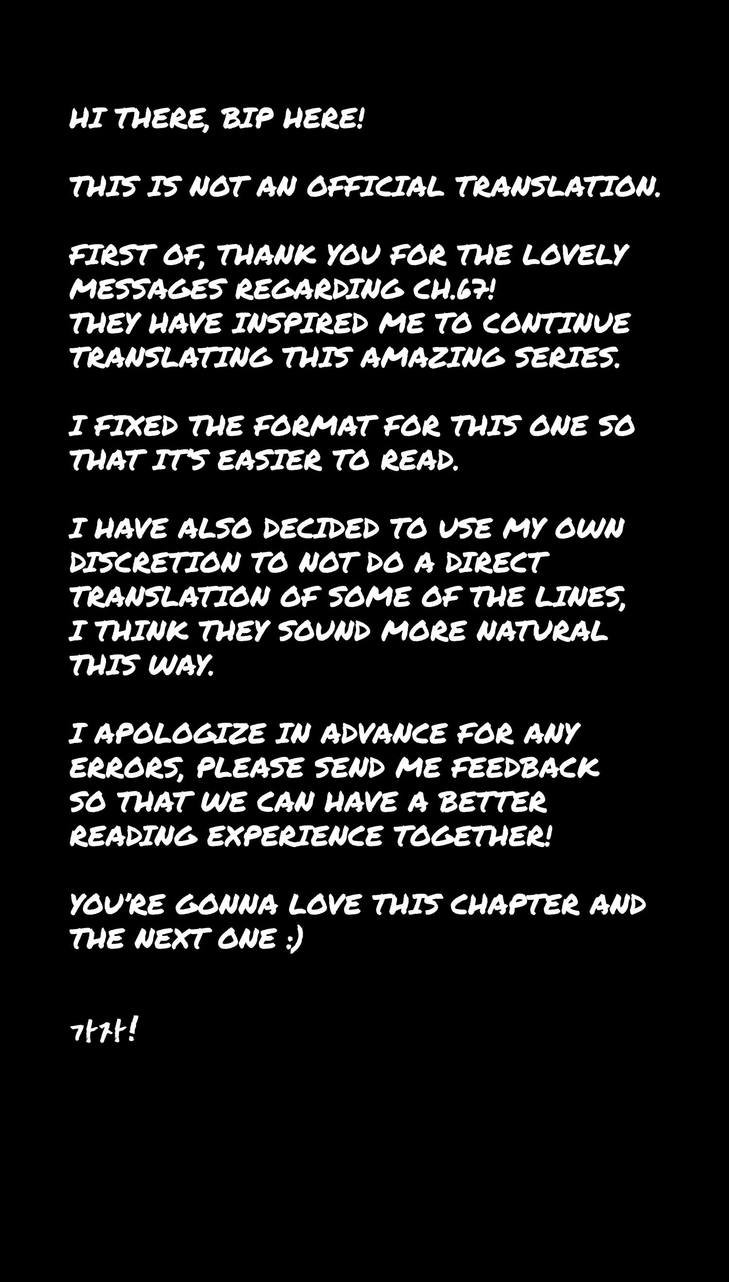 Read Semantic Error chapter 68 image 1 on Lezhin