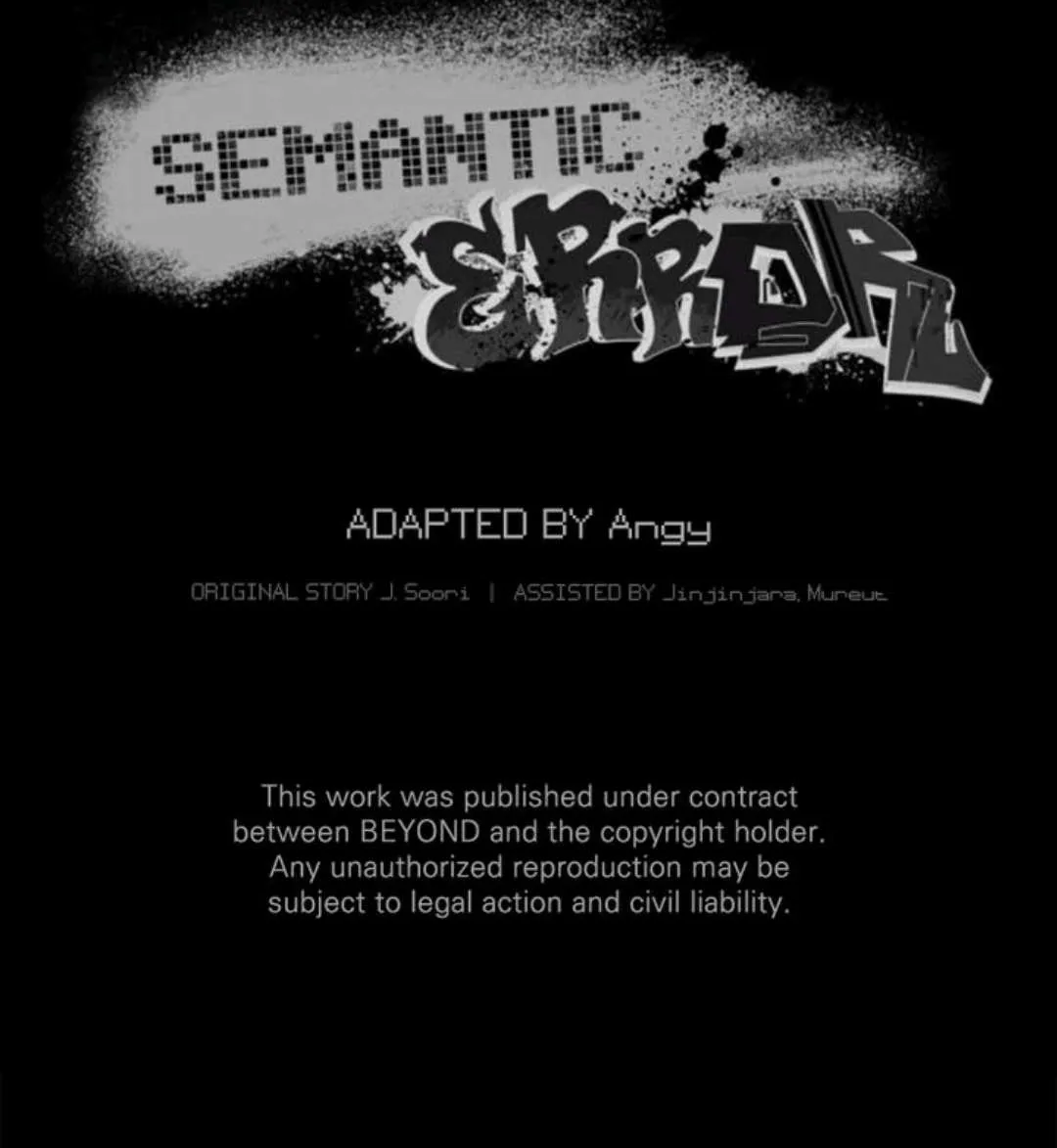 Read Semantic Error chapter 7 image 63 on Lezhin