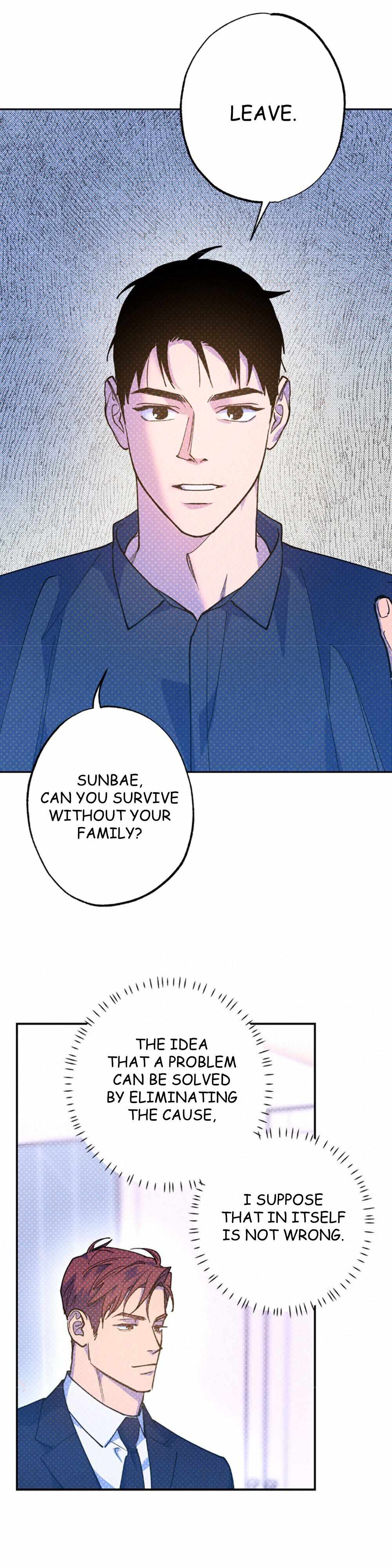 Read Semantic Error chapter 70 image 11 on Lezhin