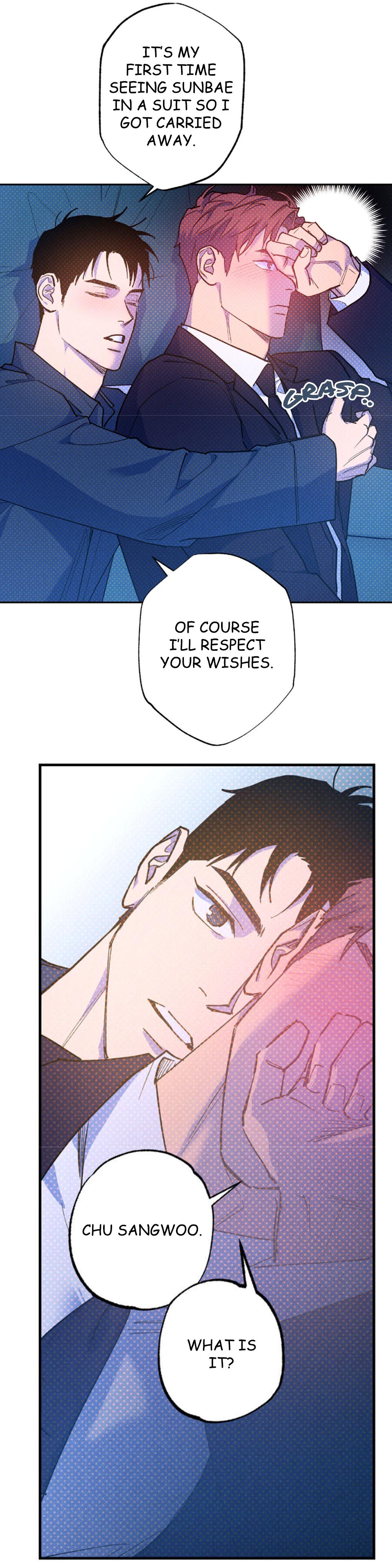 Read Semantic Error chapter 70 image 26 on Lezhin
