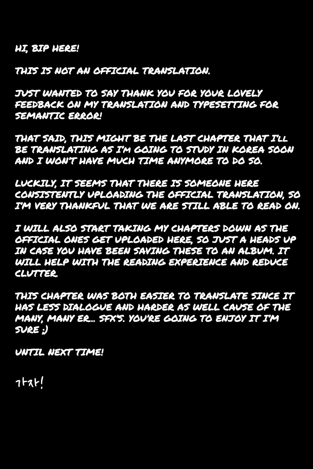 Read Semantic Error chapter 71 image 1 on Lezhin