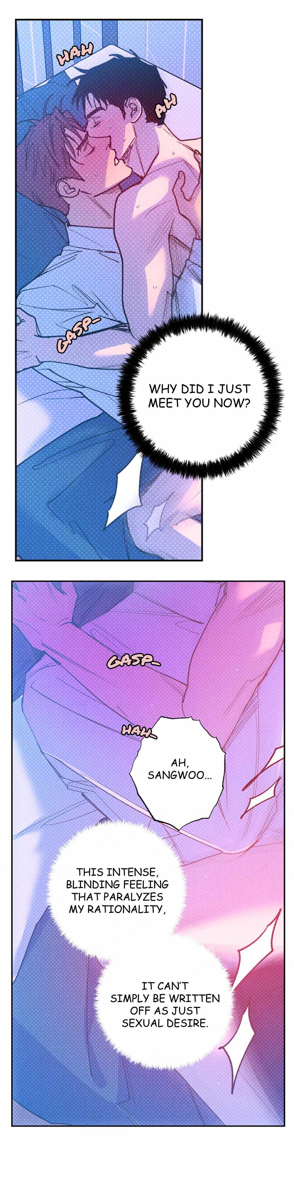 Read Semantic Error chapter 71 image 18 on Lezhin
