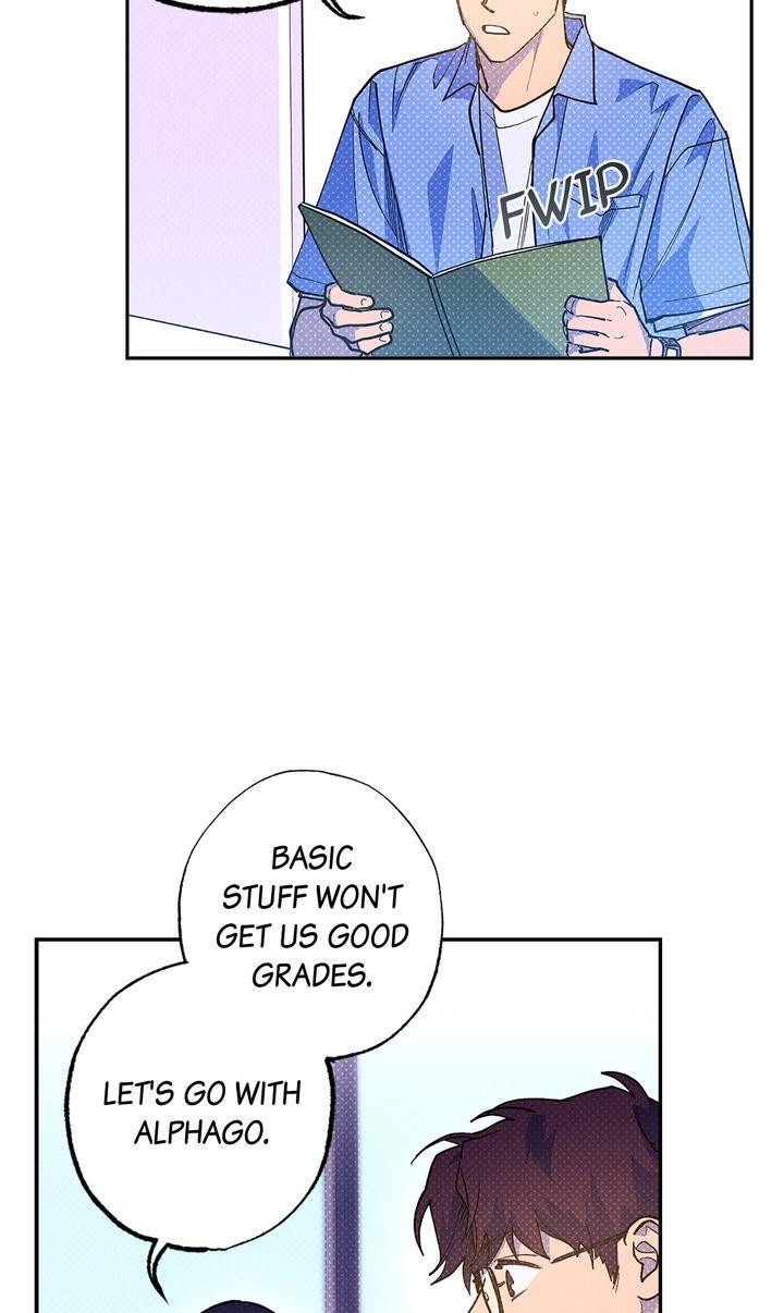 Read Semantic Error chapter 72 image 19 on Lezhin