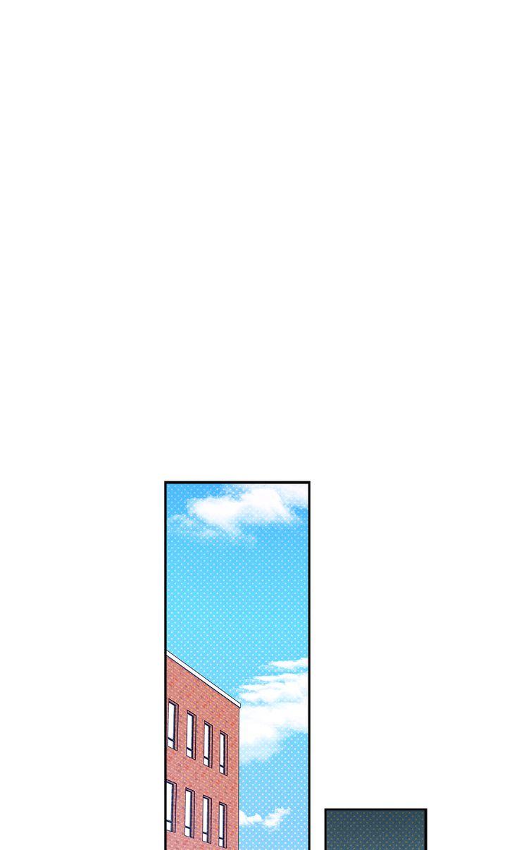 Read Semantic Error chapter 72 image 33 on Lezhin