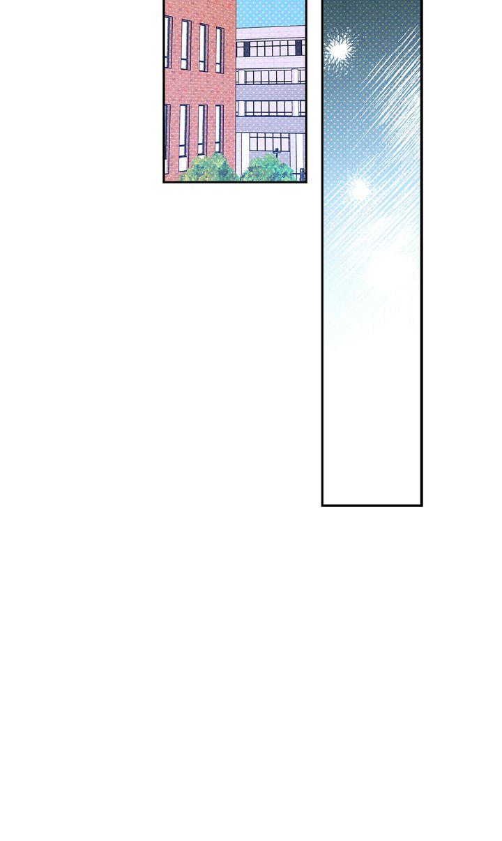 Read Semantic Error chapter 72 image 34 on Lezhin