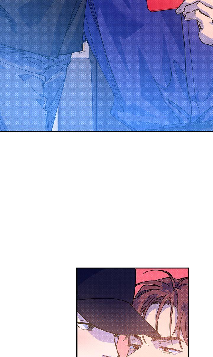 Read Semantic Error chapter 72 image 46 on Lezhin