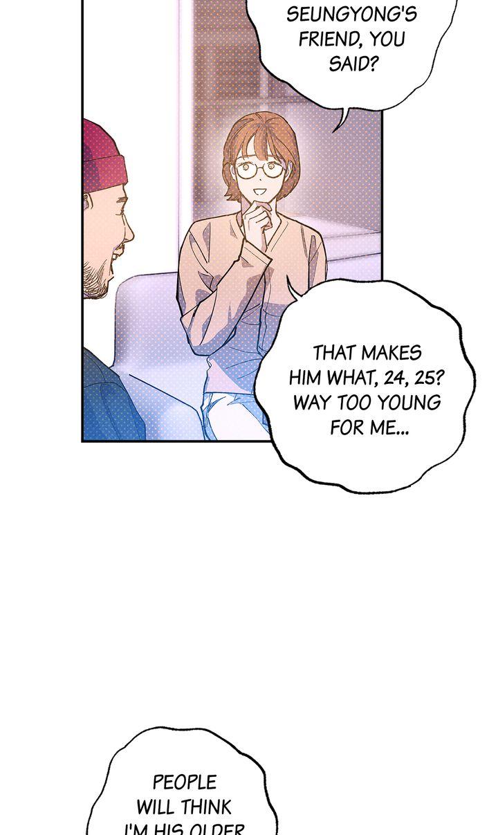 Read Semantic Error chapter 73 image 37 on Lezhin