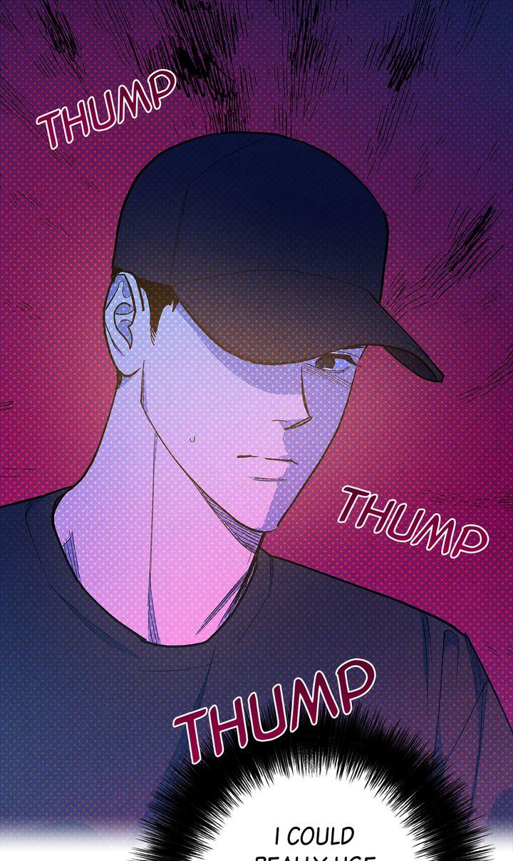 Read Semantic Error chapter 73 image 39 on Lezhin