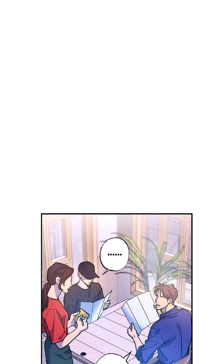 Read Semantic Error chapter 74 image 20 on Lezhin