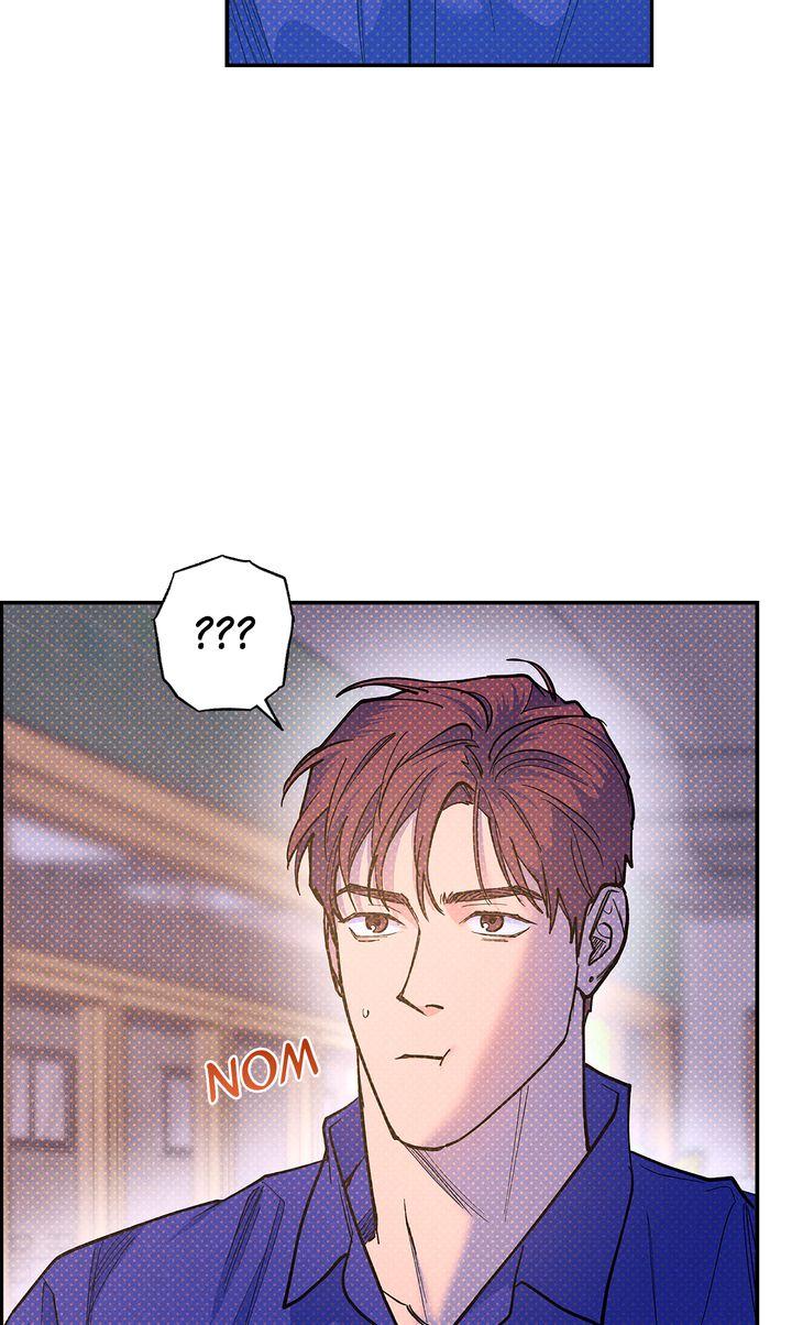 Read Semantic Error chapter 74 image 41 on Lezhin