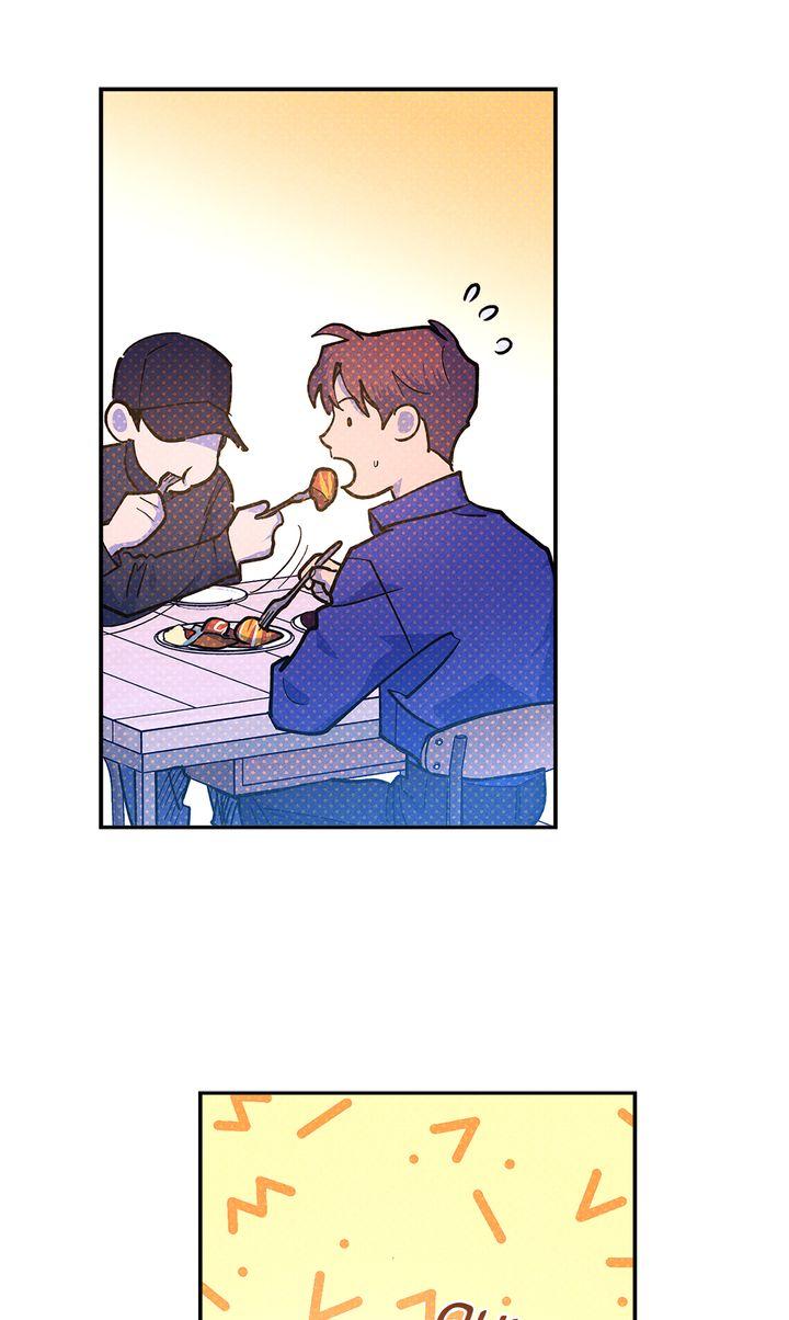 Read Semantic Error chapter 74 image 43 on Lezhin
