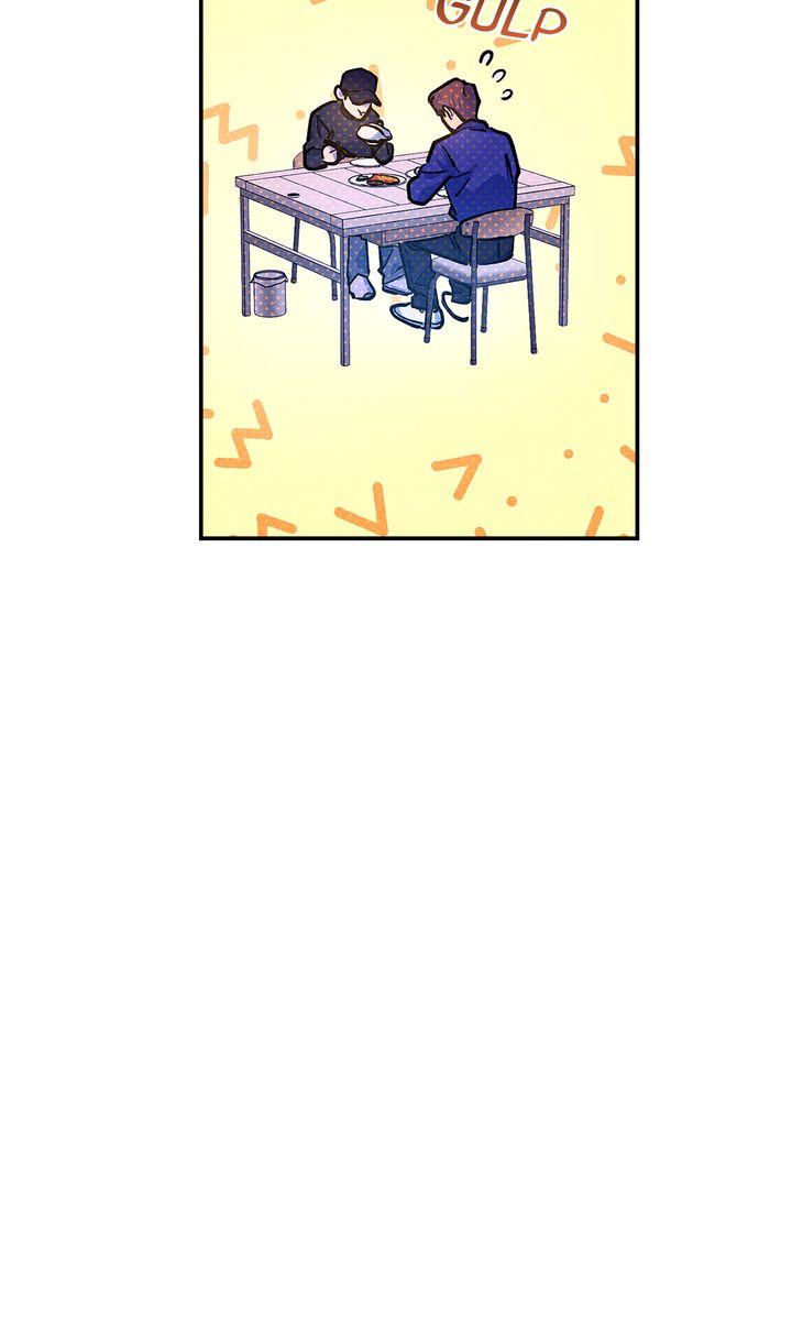 Read Semantic Error chapter 74 image 44 on Lezhin
