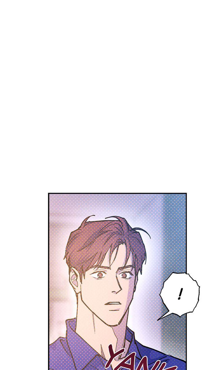 Read Semantic Error chapter 74 image 46 on Lezhin