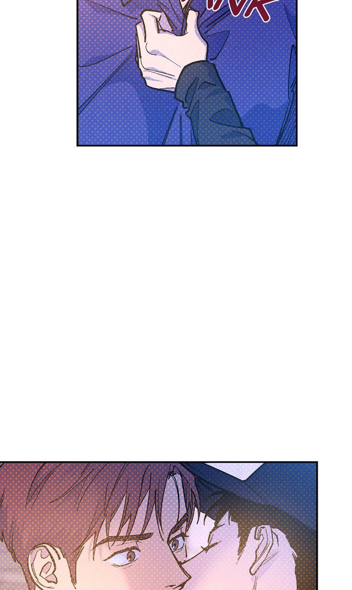 Read Semantic Error chapter 74 image 47 on Lezhin