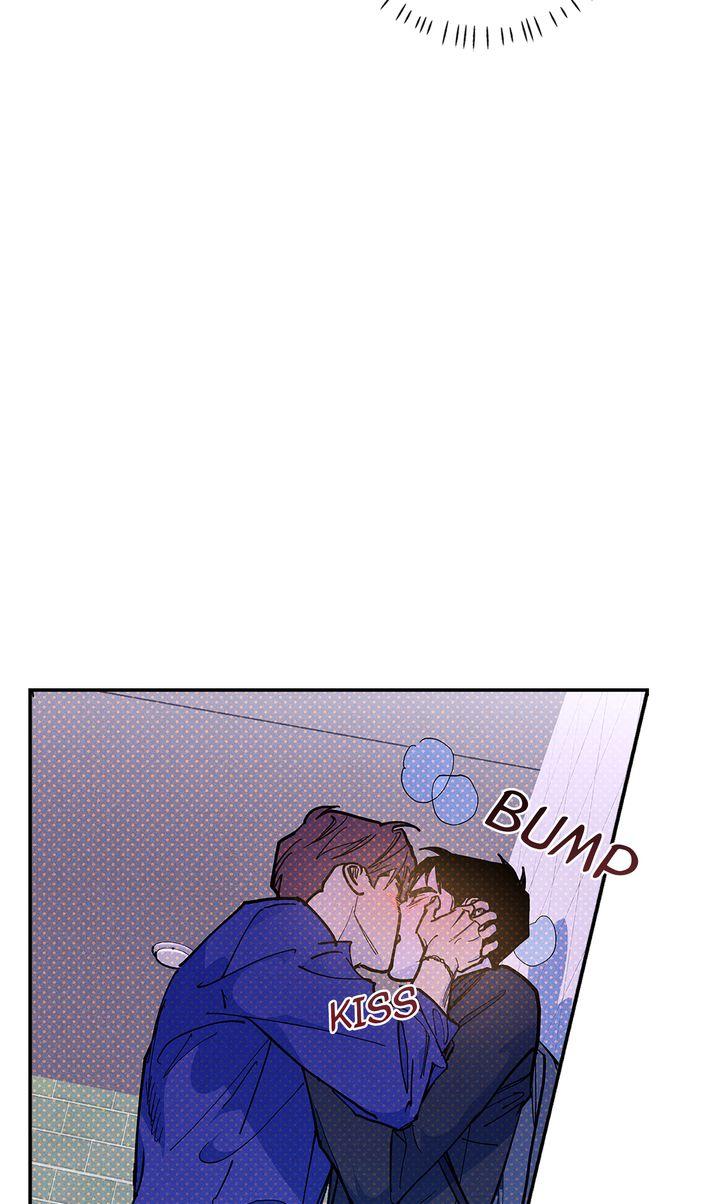 Read Semantic Error chapter 74 image 53 on Lezhin