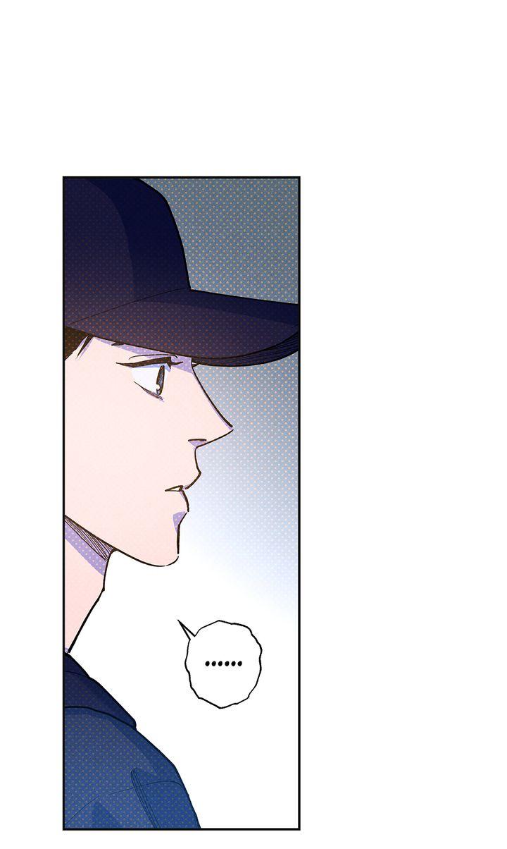 Read Semantic Error chapter 74 image 6 on Lezhin