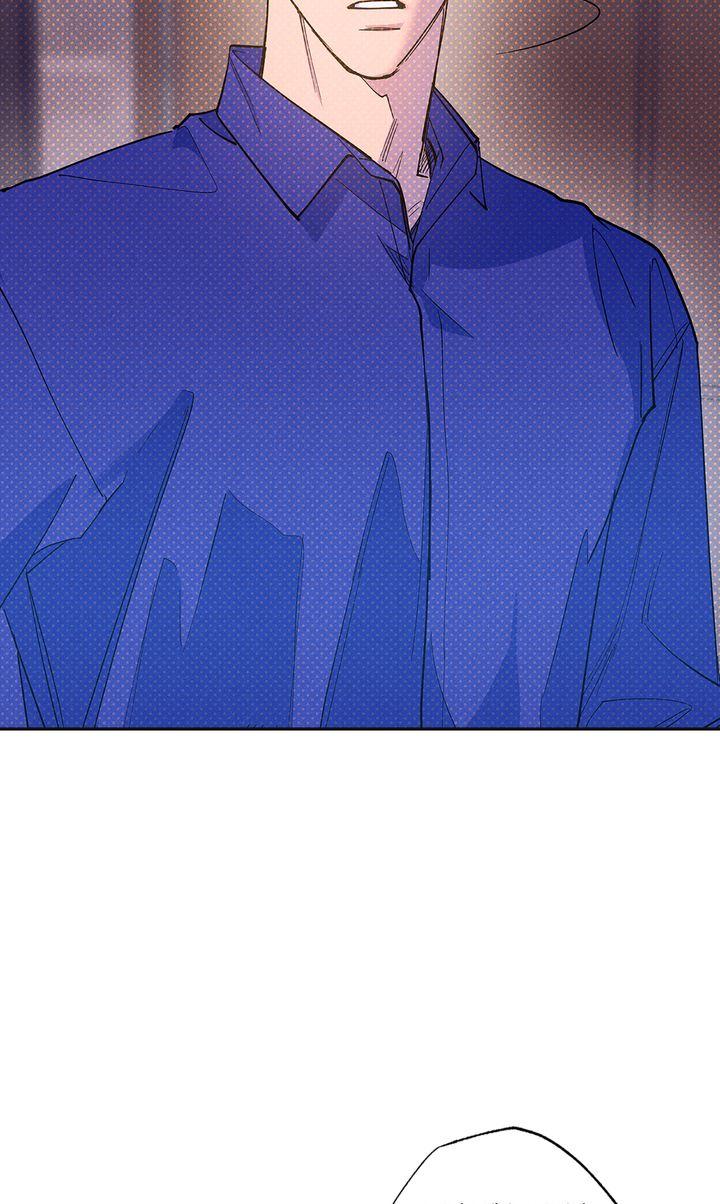 Read Semantic Error chapter 74 image 8 on Lezhin
