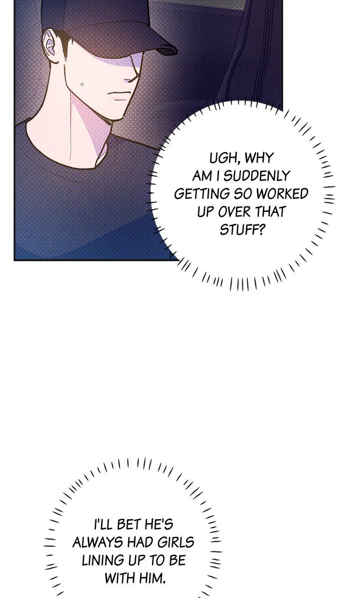 Read Semantic Error chapter 75 image 11 on Lezhin