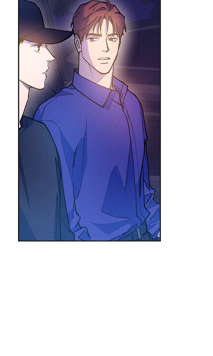 Read Semantic Error chapter 75 image 15 on Lezhin