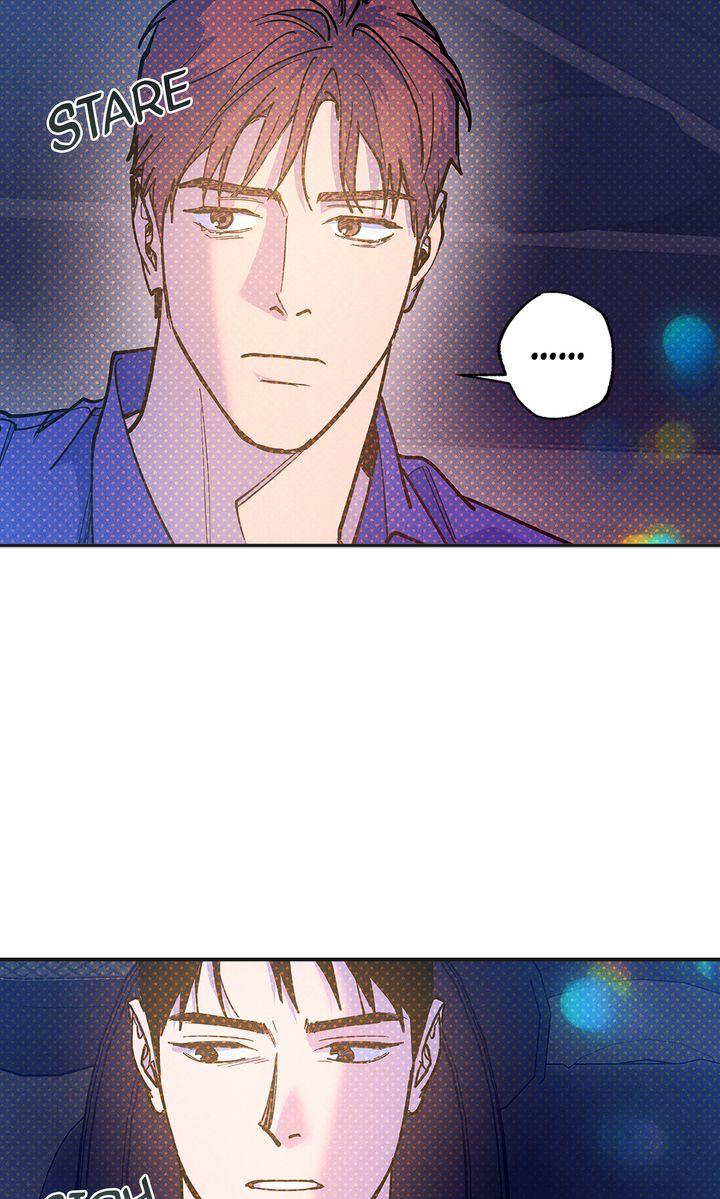 Read Semantic Error chapter 75 image 25 on Lezhin