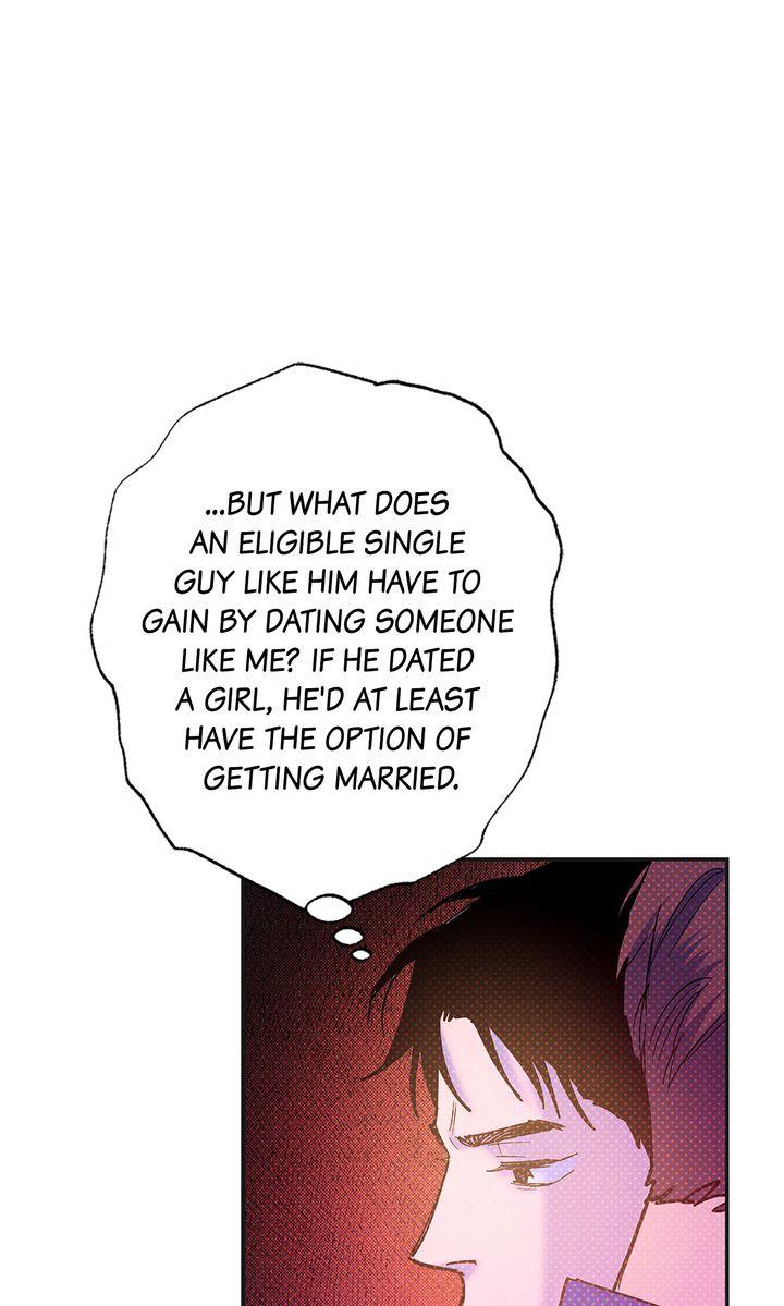 Read Semantic Error chapter 75 image 39 on Lezhin