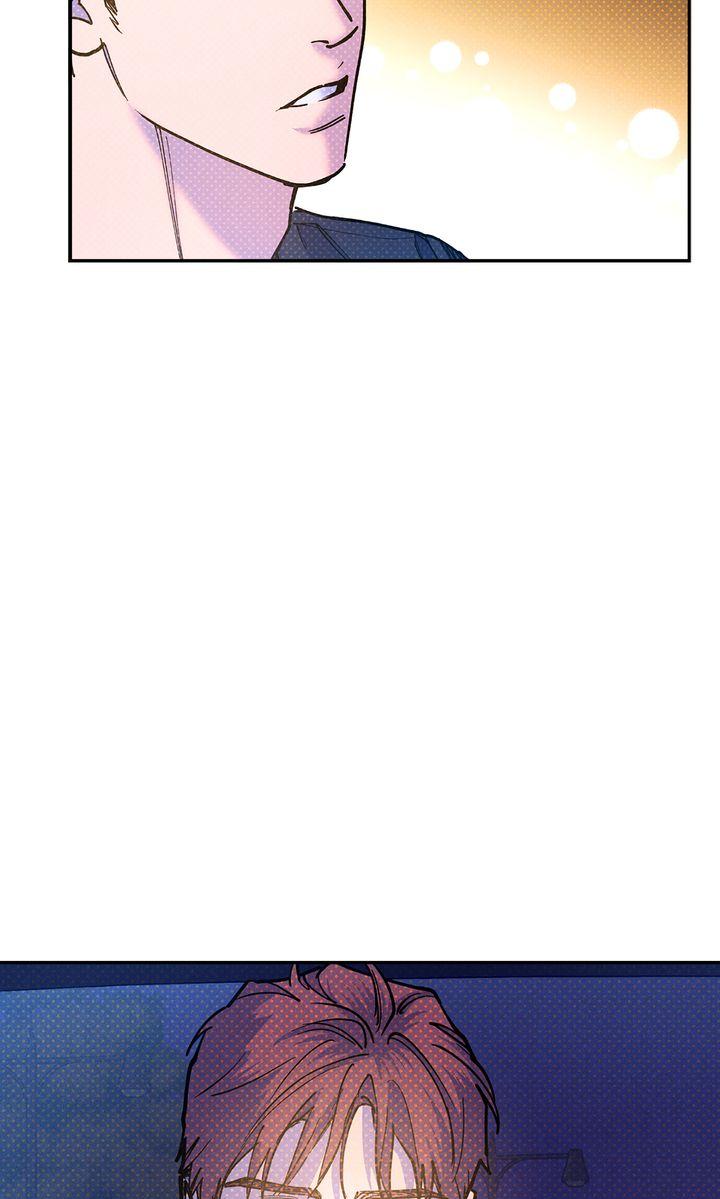 Read Semantic Error chapter 75 image 52 on Lezhin
