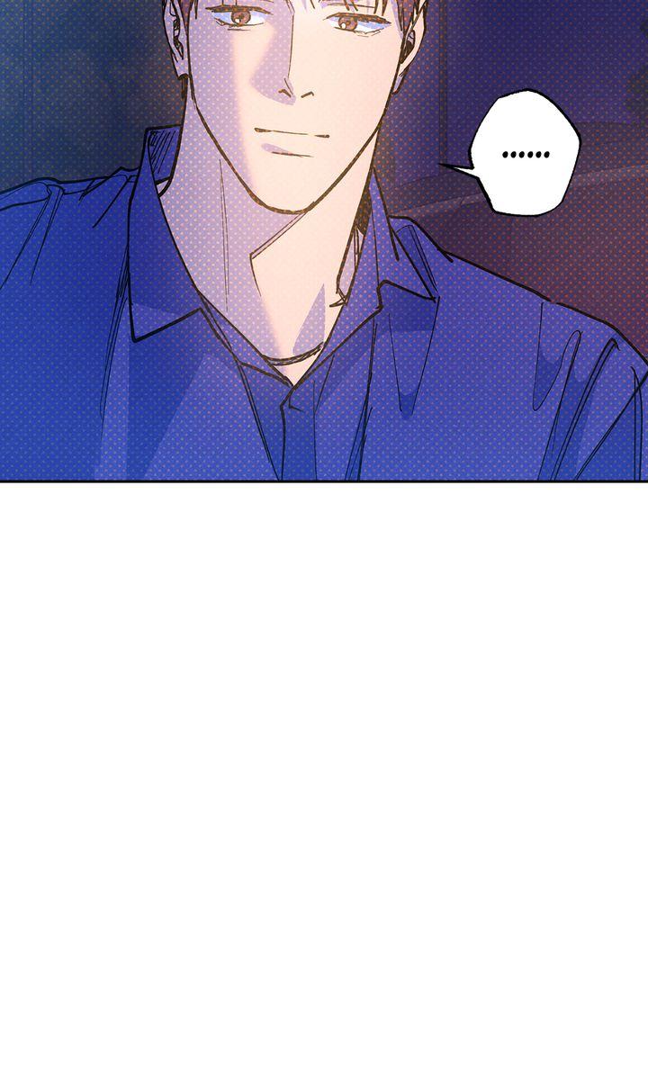 Read Semantic Error chapter 75 image 53 on Lezhin