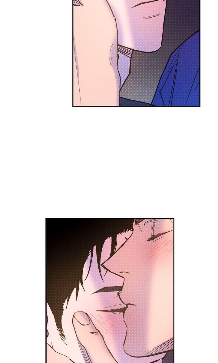 Read Semantic Error chapter 75 image 56 on Lezhin